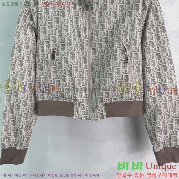 ���� ��� ��� ��Ŷ DO53450445-11