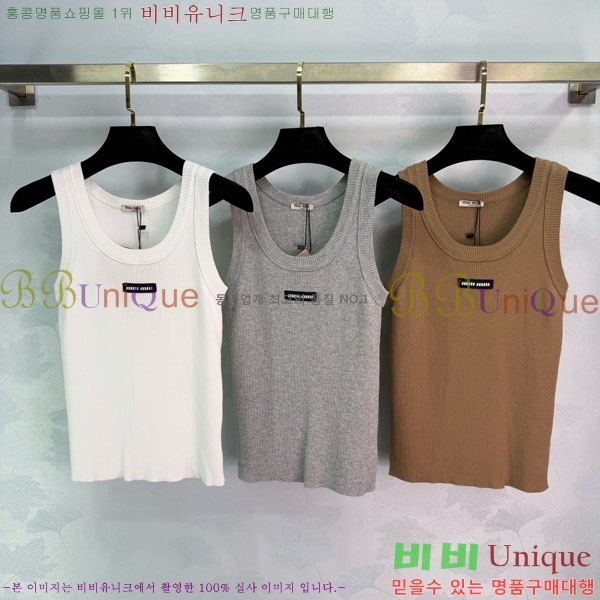 ���� �̿�̿� �μҸ�/���� MIU3453023-6