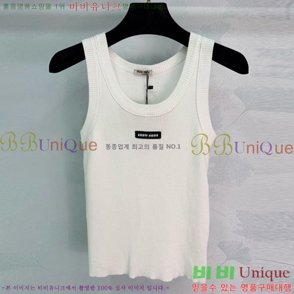 ���� �̿�̿� �μҸ�/���� MIU3453023-6