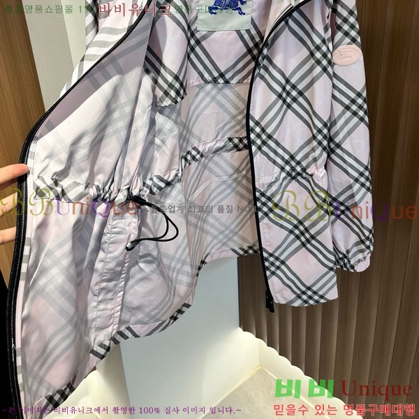 ���� ������ ���� BU6325064-5