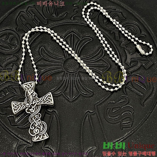 �������� ũ������ ����� CHS2342-8