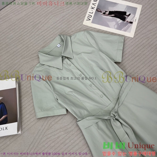 ���� ������ ���ǽ� BU2546707-16