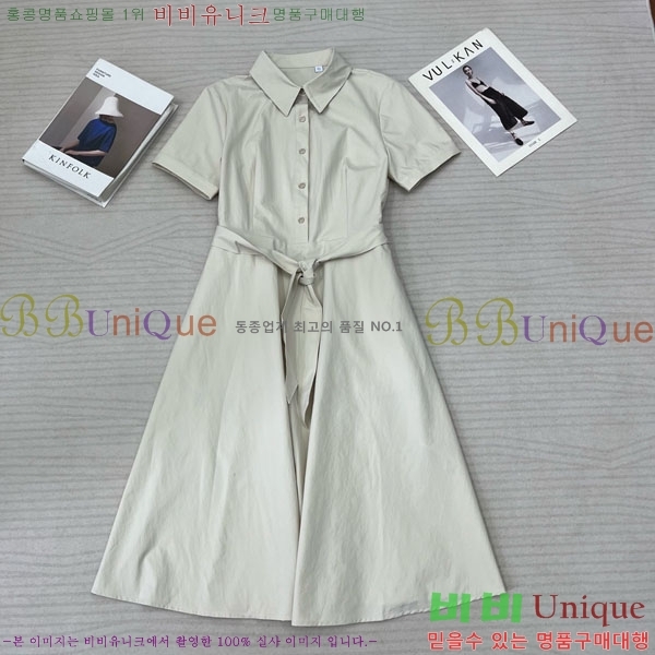 ���� ������ ���ǽ� BU2546707-17