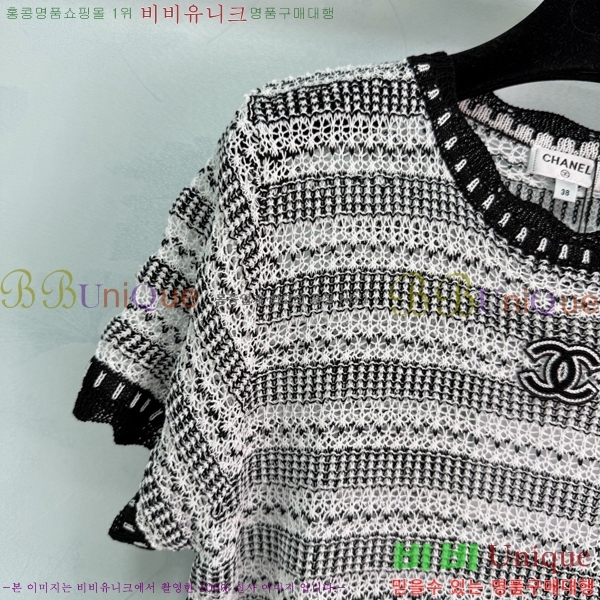 ���� ��* ���� Ƽ���� CH456890-12