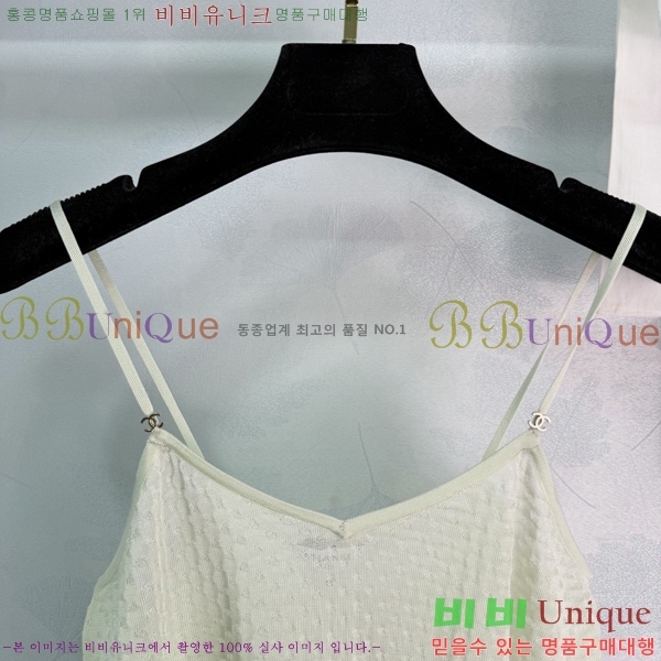 ���� ��* �μҸ�/���� CH43236-2