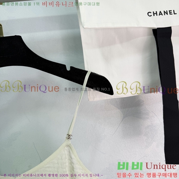 ���� ��* �μҸ�/���� CH43236-2