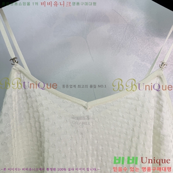 ���� ��* �μҸ�/���� CH43236-2