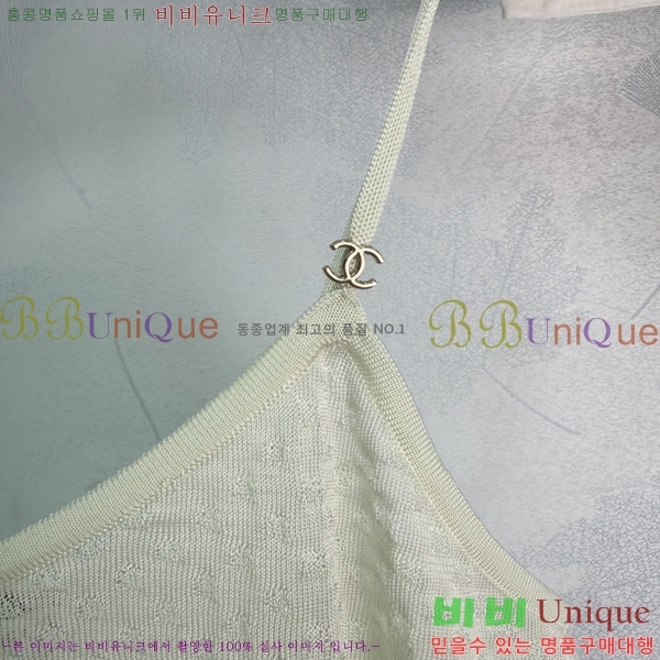 ���� ��* �μҸ�/���� CH43236-2