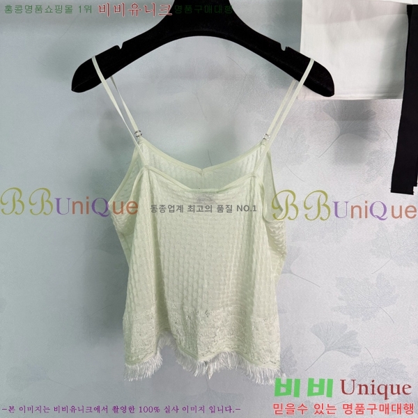 ���� ��* �μҸ�/���� CH43236-2