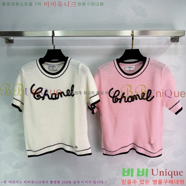 ���� ��* ���� Ƽ���� CH456890-13