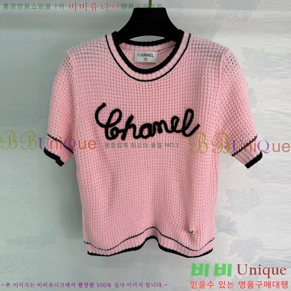 ���� ��* ���� Ƽ���� CH456890-13