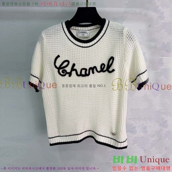 ���� ��* ���� Ƽ���� CH456890-13