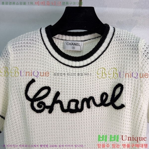 ���� ��* ���� Ƽ���� CH456890-13