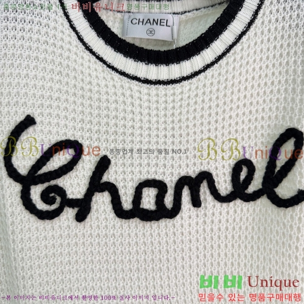 ���� ��* ���� Ƽ���� CH456890-13