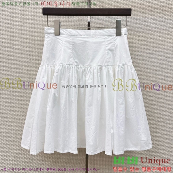 ���� ��ü�ذ��ٳ� ��ĿƮ DG3456032-1