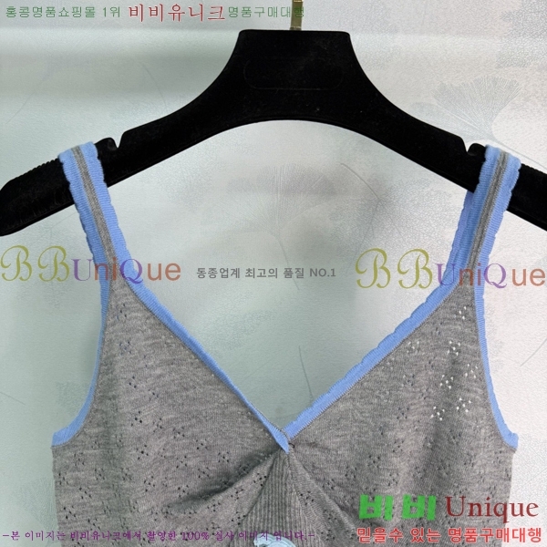 ���� ��* �μҸ�/���� CH43236-3