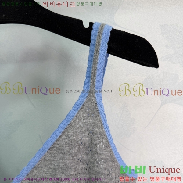 ���� ��* �μҸ�/���� CH43236-3