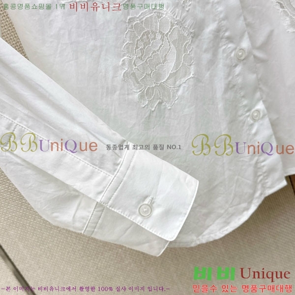 ���� ��ü�ذ��ٳ� ���� DG3456456