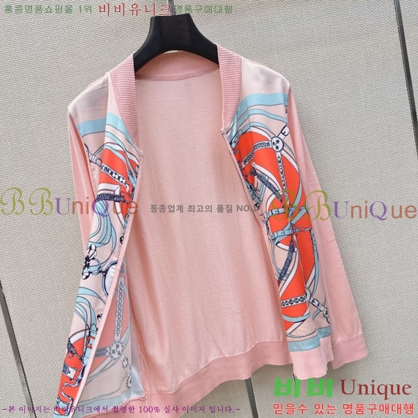 ���� �����޽� ����� HE452732-12