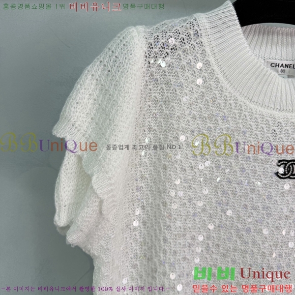 ���� ��* ���� Ƽ���� CH456890-14