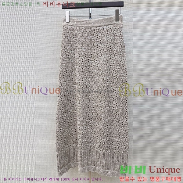 ���� ���ڷ� ��ġ�ڸ� ��Ʈ BC546023-10