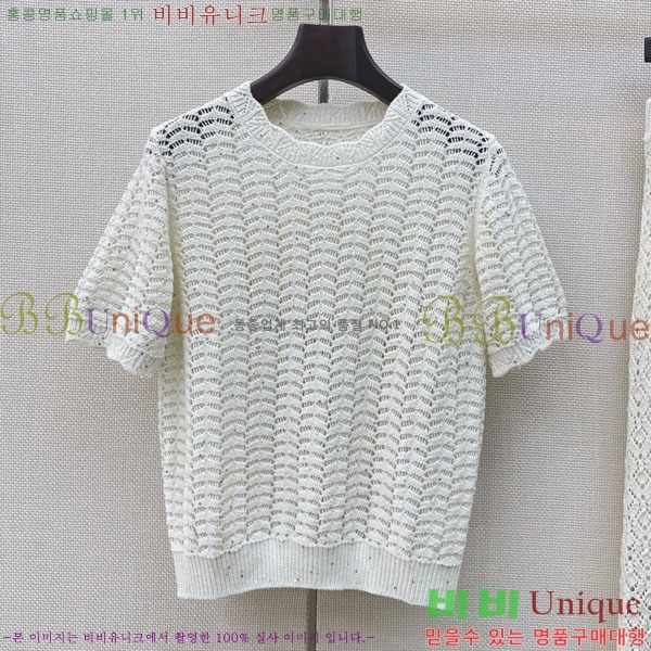 ���� ���ڷ� ��ġ�ڸ� ��Ʈ BC546023-11