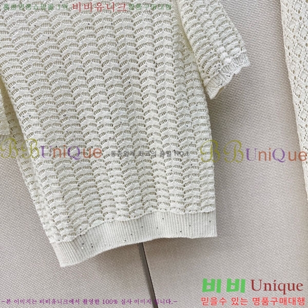 ���� ���ڷ� ��ġ�ڸ� ��Ʈ BC546023-11