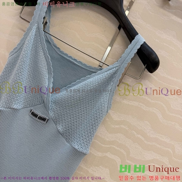 ���� �̿�̿� �μҸ�/���� MIU3453023-7