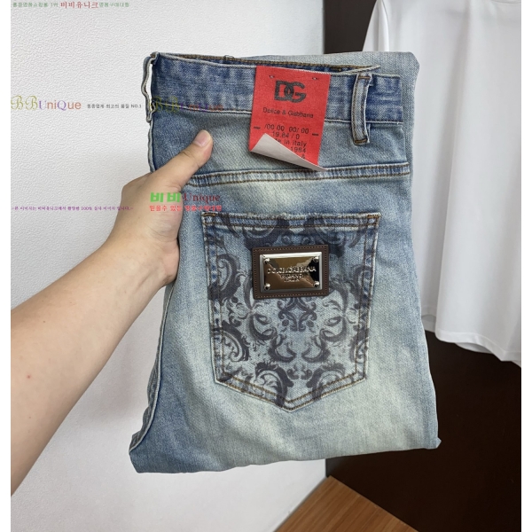 ���� ��ü�ذ��ٳ� û���� DG135286