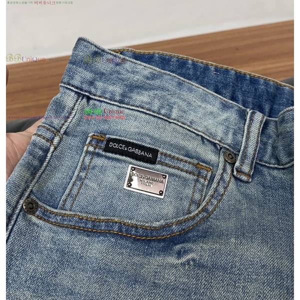 ���� ��ü�ذ��ٳ� û���� DG135286