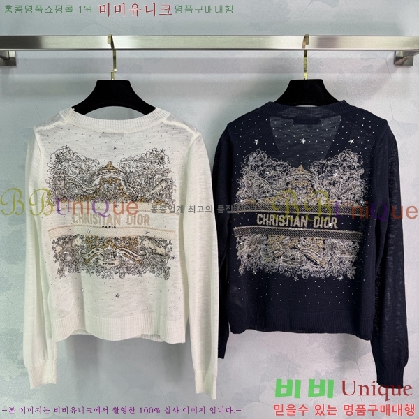 ���� ��� ������ ����� DO3450-1