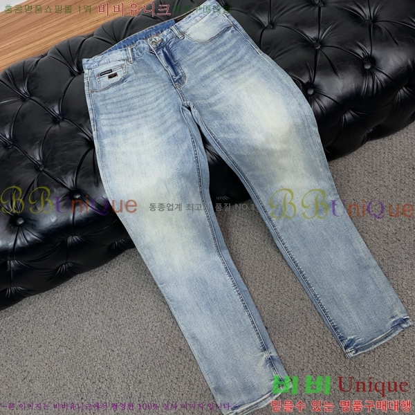 ���� ��ü�ذ��ٳ� û���� DG135286