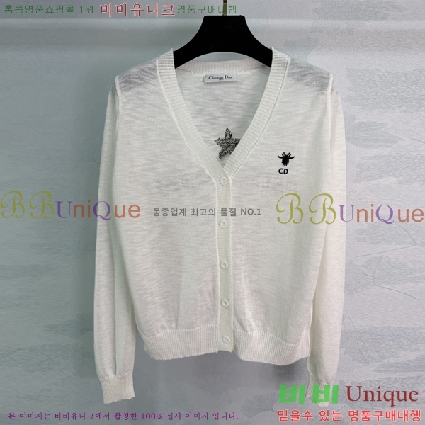 ���� ��� ������ ����� DO3450-2