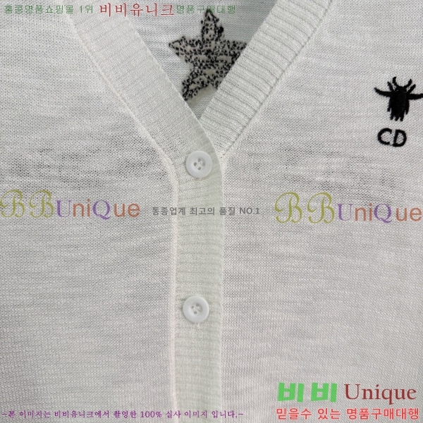 ���� ��� ������ ����� DO3450-2