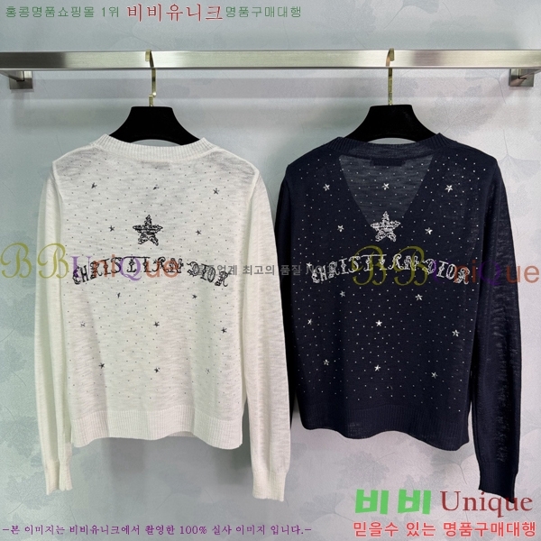 ���� ��� ������ ����� DO3450-2