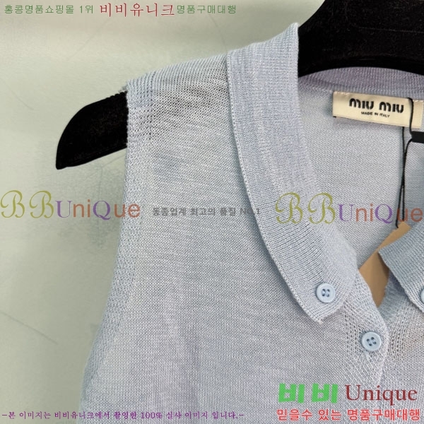 ���� �̿�̿� �μҸ�/���� MI3U32346-6