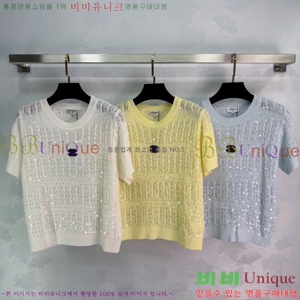 ���� ��* ���� Ƽ���� CH456890-16