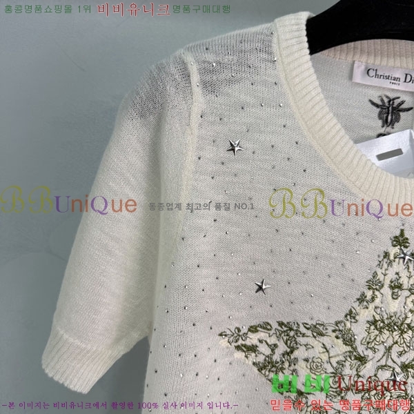 ���� ��� ���� Ƽ���� DOR4234063-13