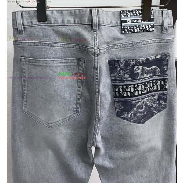 ���� ��� û���� DO263789