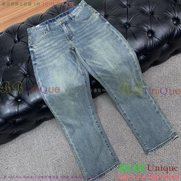 ���� ũ������ û���� CH183190