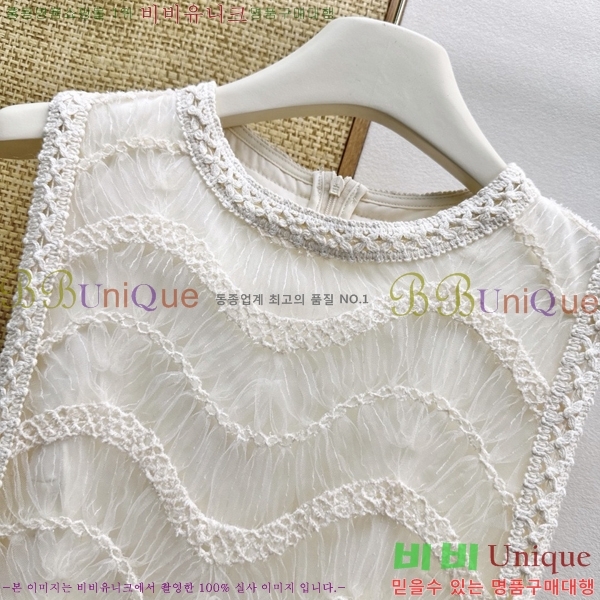 ���� ��� ���ǽ� DO3585858-7