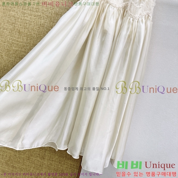 ���� ��� ���ǽ� DO3585858-7