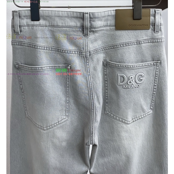 ���� ��ü�ذ��ٳ� û���� DG135287