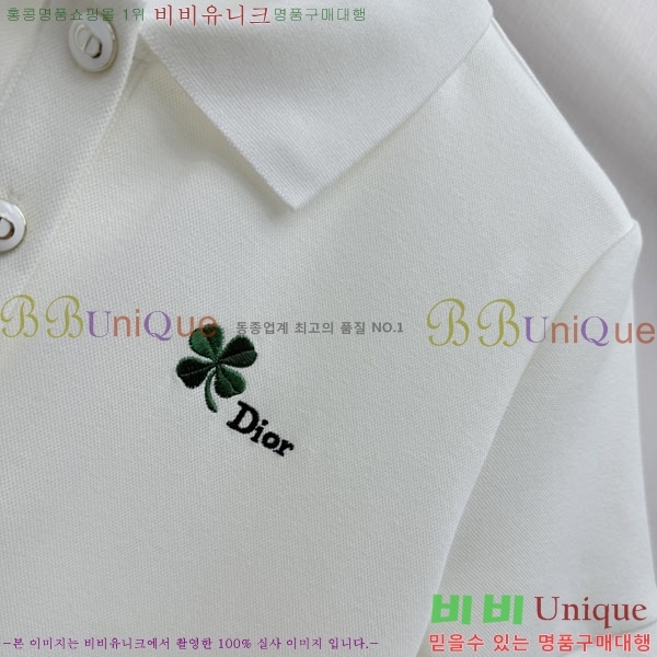 ���� ��� ���ǽ� DO35450332-3