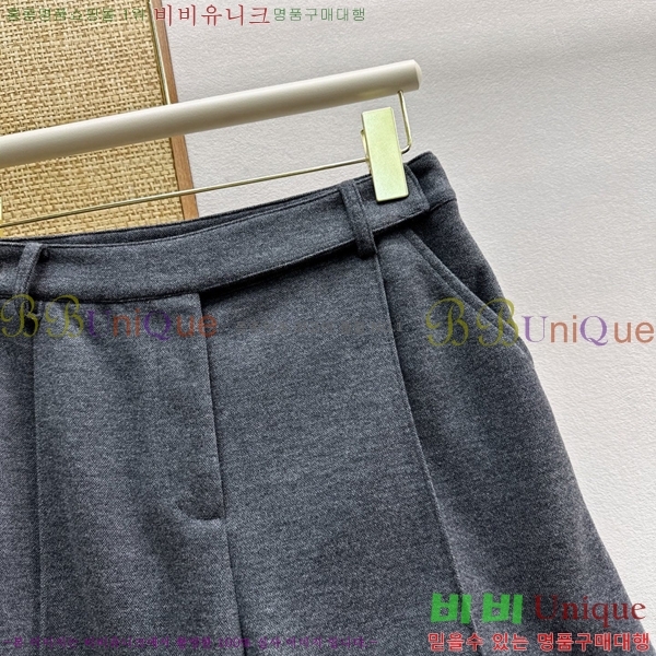 ���� ���ڷ� ��ġ�ڸ� ��Ʈ BC546023-9