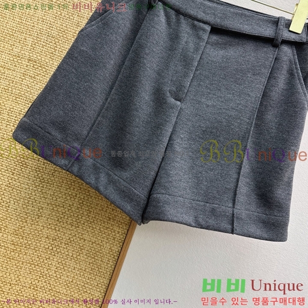 ���� ���ڷ� ��ġ�ڸ� ��Ʈ BC546023-9