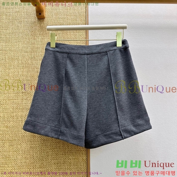 ���� ���ڷ� ��ġ�ڸ� ��Ʈ BC546023-9