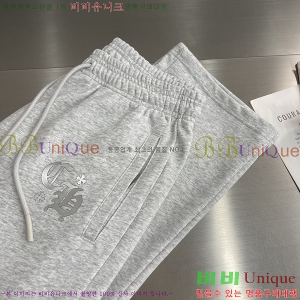 ���� ũ������ ���� CH184367-1