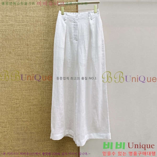 ���� ���ڷ� ��ġ�ڸ� ���� BC234055-9