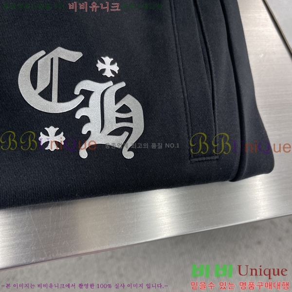 ���� ũ������ ���� CH184367-2